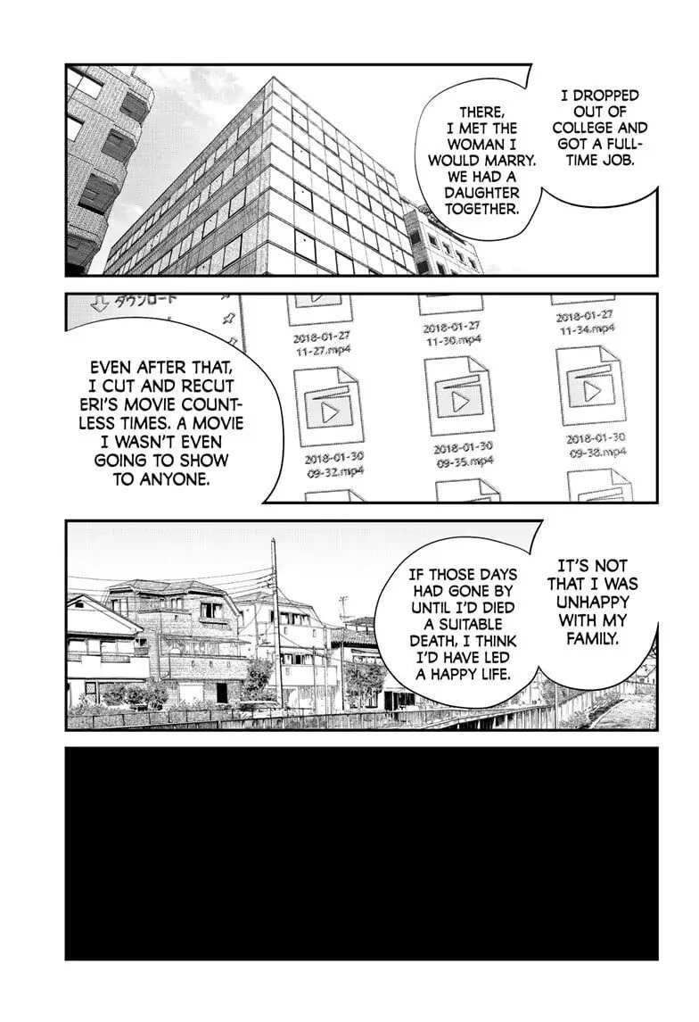 Goodbye Eri, Chapter 17 image 162